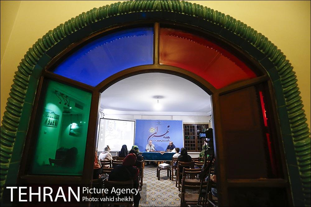 هفته تهران در نگارستان شهر  17