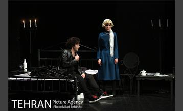 نمایش بانویی از اسلو‎ 12