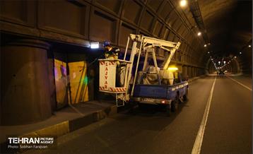 عملیات تعمیر و نگهداری تونل توحید 22