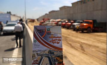 یکصدوهفتادوچهارمین پویش امید و افتخار 17