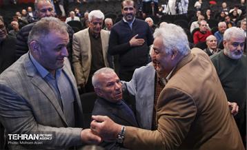 همایش ستارگان شهر 59