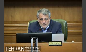 صد و چهل و سومین جلسه شورا شهر 14