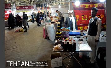 نمایشگاه شب یلدا 26