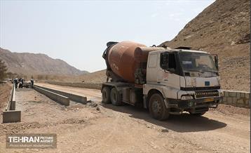 اینجا کارگاهه؛ پروژه بام ری 36