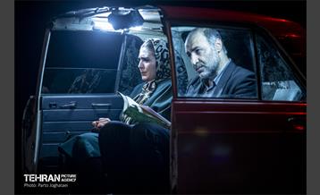 نمایش غلامرضا لبخندی 31