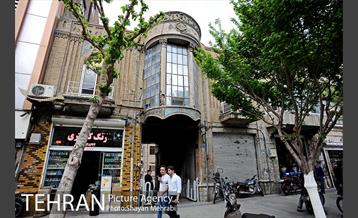 سرای امید 21