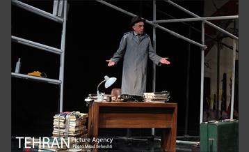 نمایش حرفه ای‎ 14