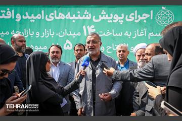 آیین آغاز به ساخت ۱۴ میدان، بازار و بازارچه میوه و تره بار