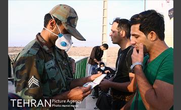 اشک ها و لبخند ها  27