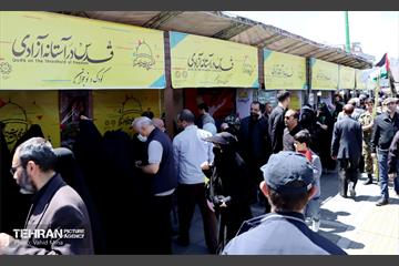 پردیس حماسی چهار راه ولیعصر(عج) در روز قدس 36