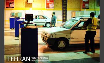 مرکز معاینه فنی آبشناسان 1