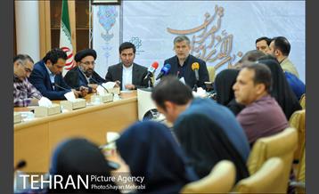 نشست خبری معاون امور اجتماعی و فرهنگی شهرداری تهران 17