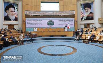 دومین اجلاسیه مجمع جهانی مستضعفین 20