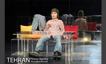 نمایش آرسن‎ 8