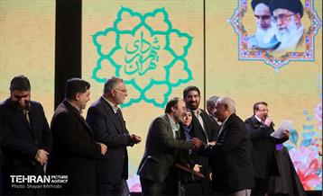 جشن خانواده تاکسیرانان 25