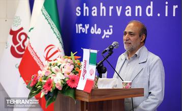 افتتاح شهروند وزارت کشور 17