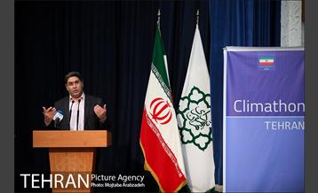 اختتامیه رویداد بین المللی “کلیماتون” 3