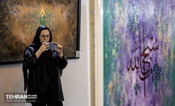 سی و یکمین نمایشگاه بین‌المللی قرآن کریم 40