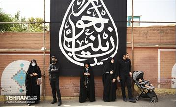 دسته عزاداری دانشگاه امام صادق(ع) در ظهر تاسوعا 1