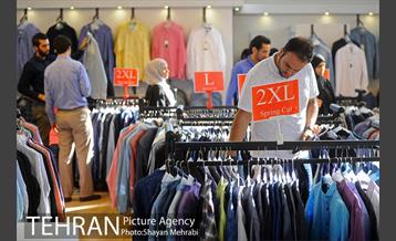 نهمین نمایشگاه زنان و تولید ملی 6