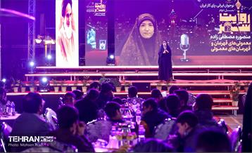 روایتگری نوجوانان در دومین رویداد روایت شهر 15