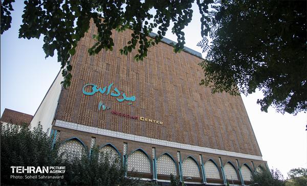 آیین افتتاح پردیس سینمایی «مِرداس» 30