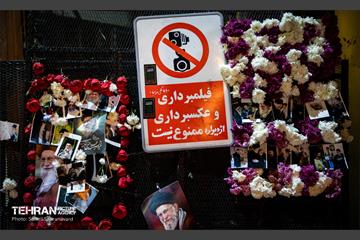 میعادگاه عزاداران رهبر شهید در خیابان کشور دوست