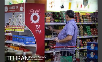 نه به کیسه های پلاستیکی 7