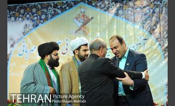 اختتامیه جشنواره قرآنی آیه های مهربانی 22