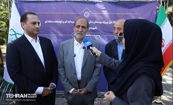 افتتاح بوستان ملل در منطقه ۳ 38