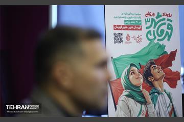 نشست خبری مدیرعامل سازمان ورزش شهرداری تهران 23