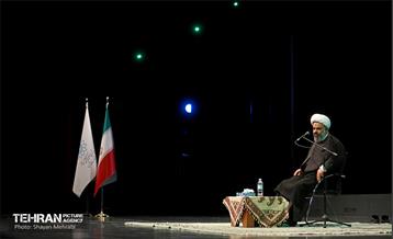 نشست رئیس حراست کل شهرداری تهران 6