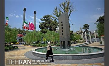 میدان هفت حوض (نبوت) 10