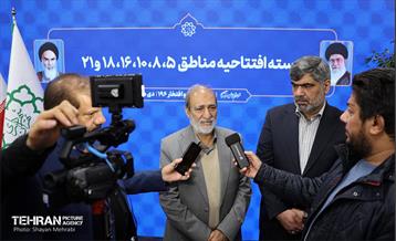 یکصدونودوششمین پویش امید و افتخار 7