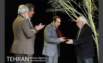 اختتامیه جشنواره سینماحقیقت 20