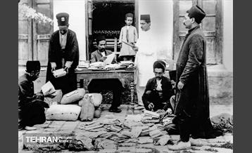 پست در گذر تاریخ 15