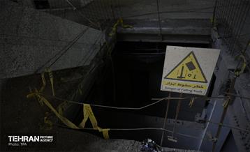 ترمینال شرق 131