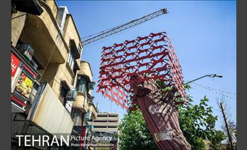 المان های شهری 7