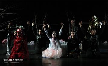 نمایش کرکس‎‎ 23