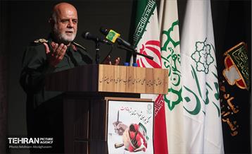 اختتامیه کنگره سراسری شعر و داستان ایثار و مقاومت 17