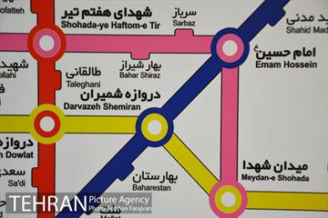 ایستگاه تقاطعی میدان امام حسین(ع) پیش از افتتاح 14