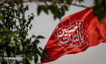 اکران تبلیغات شهری مراسم تشییع رهبر شهید انقلاب - ۳ 5