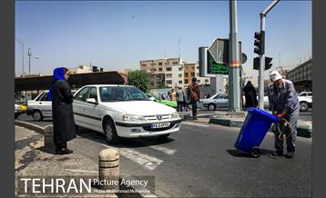 تهران، روزمرگی  8