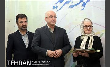 جشن تولد هنرمندان پیشکسوت متولد اسفند‎ 12