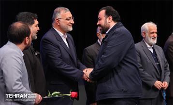 همایش آغاز به کار معتمدین شورای شهر در ترکیب هیات امنای محلات 7