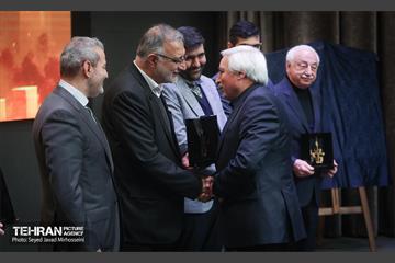 گردهمایی سرمایه‌گذاران و مدیران ارشد شهرداری تهران 15