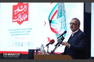 اجلاسیه علمای پایتخت 8