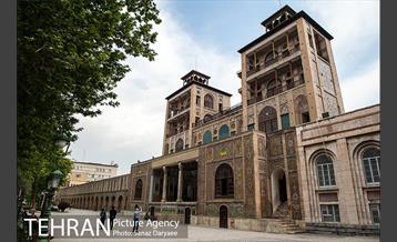 کاخ گلستان‎ 9