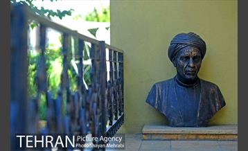 عمارت عین الدوله 30