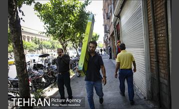 راسته ابزار فروشان تهران 19